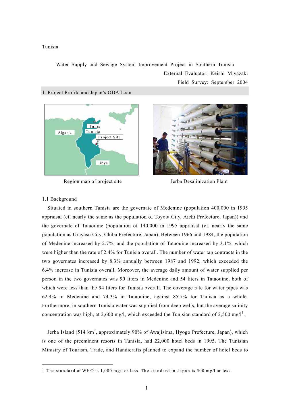 1 Tunisia Water Supply and Sewage System Improvement Project