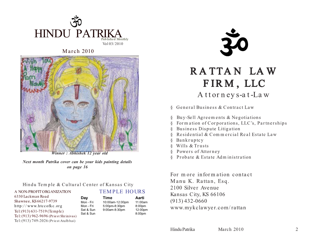 HINDU PATRIKA Published Monthly Vol 03/2010 March 2010