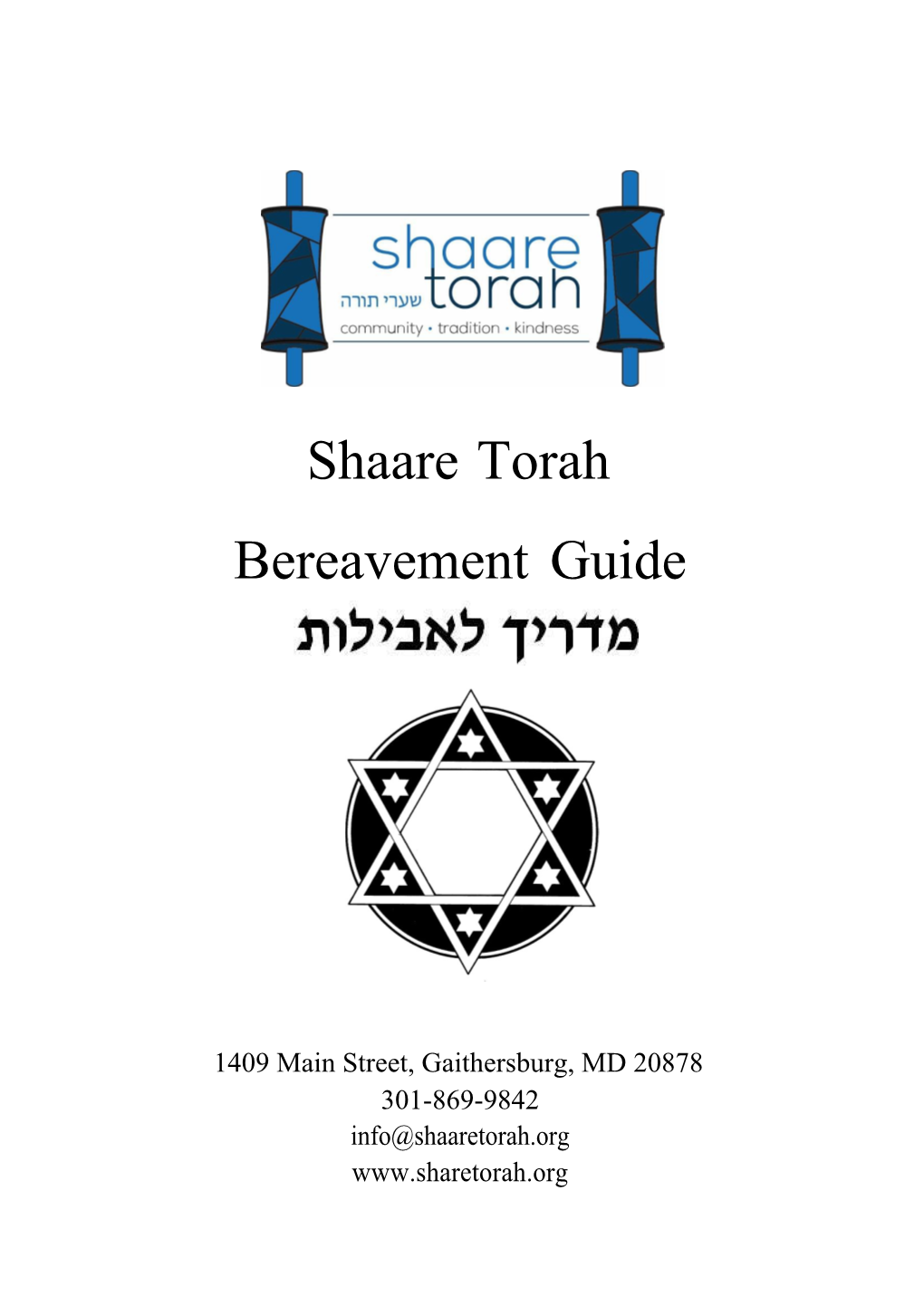 Shaare Torah Bereavement Guide