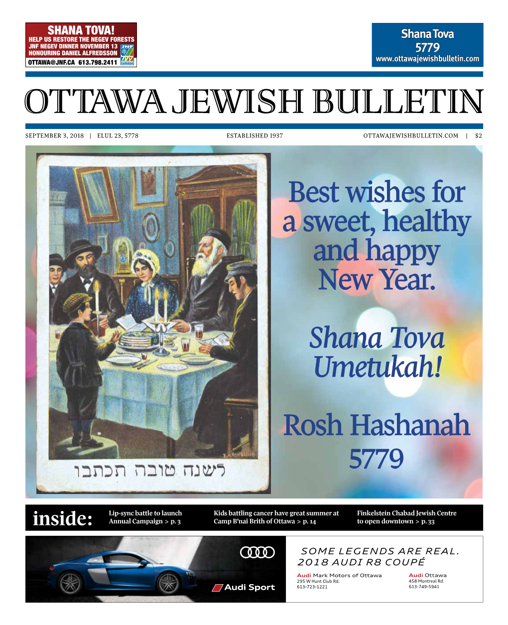 Ottawa Jewish Bulletin