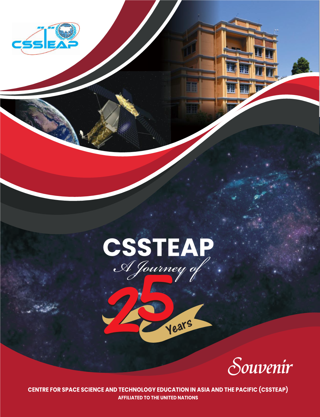 Cssteap Souvenir New 12