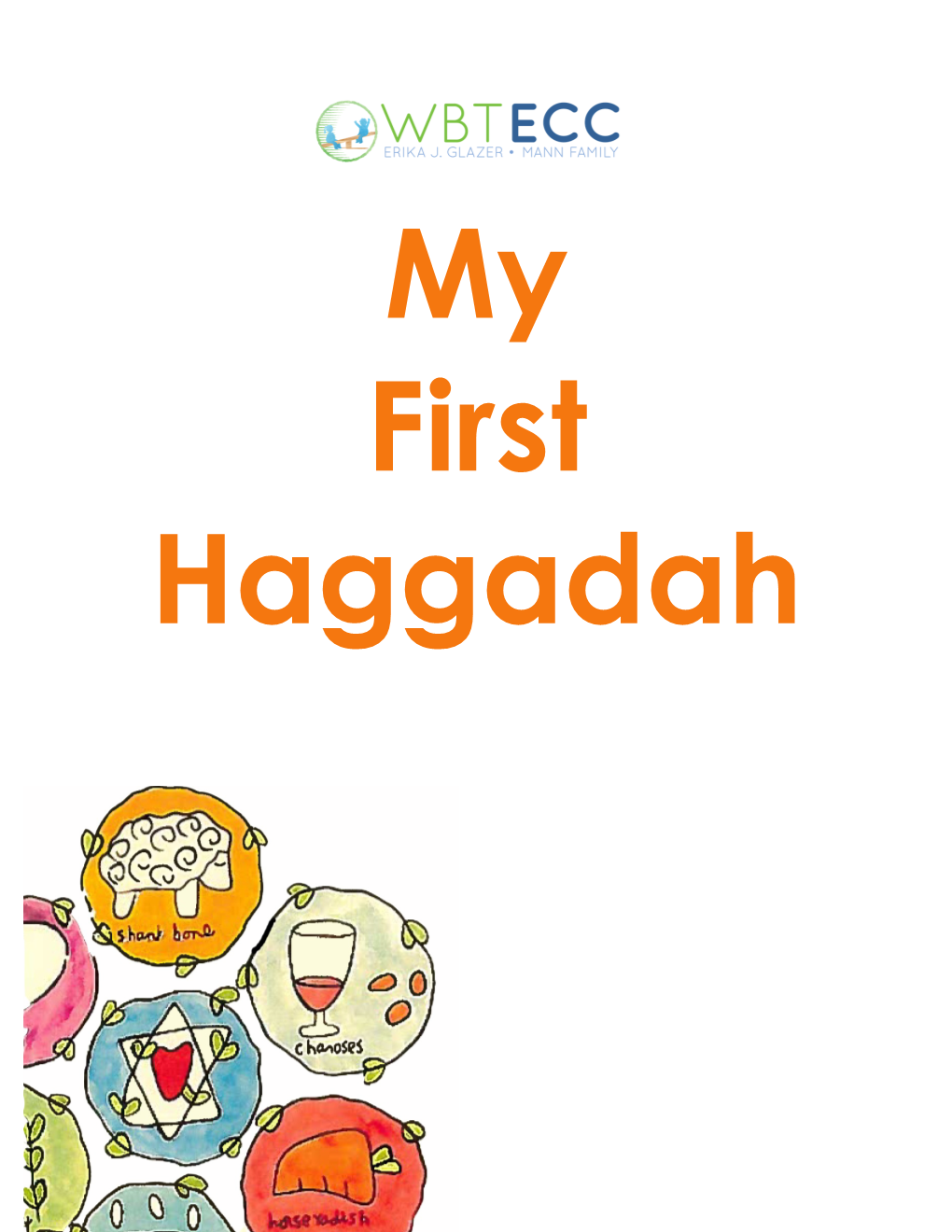 My First Haggadah