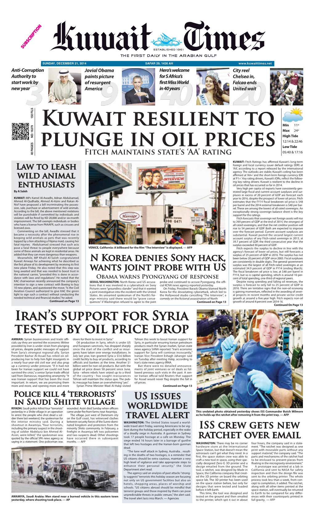 Kuwait Resilient to Plunge in Oil Prices Engaged in This Attack,” Obama Said