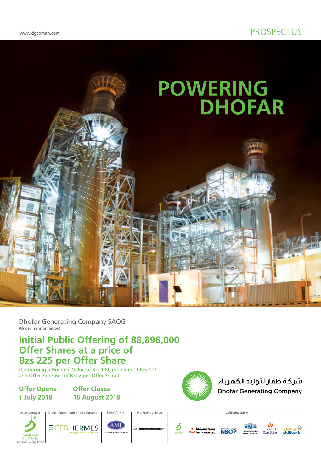 Powering Dhofar