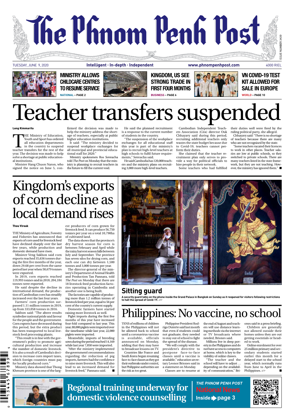 Teacher Transfers Suspended