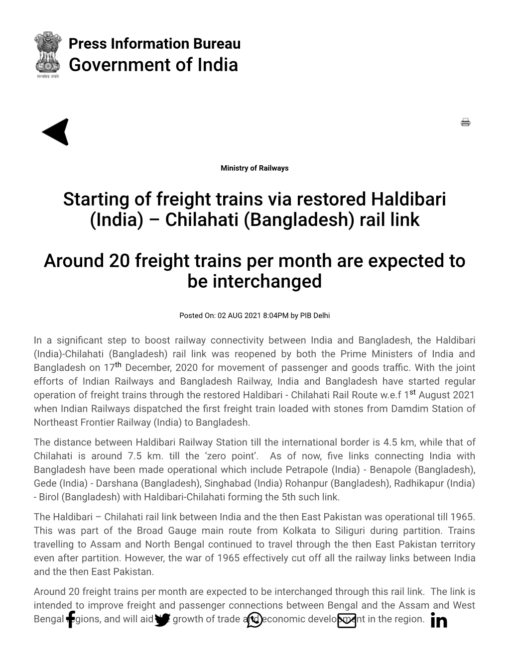 Chilahati (Bangladesh) Rail Link Around 20 Freight Trains Per Mont