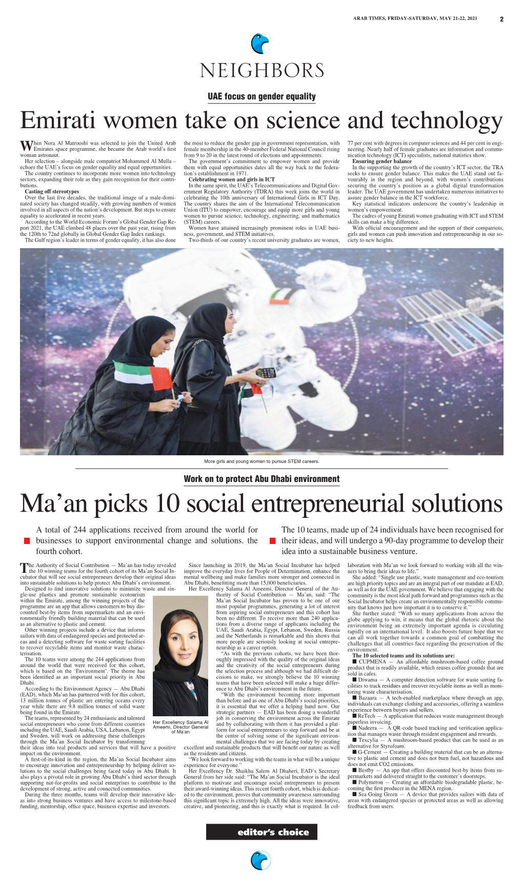 Ma'an Picks 10 Social Entrepreneurial Solutions