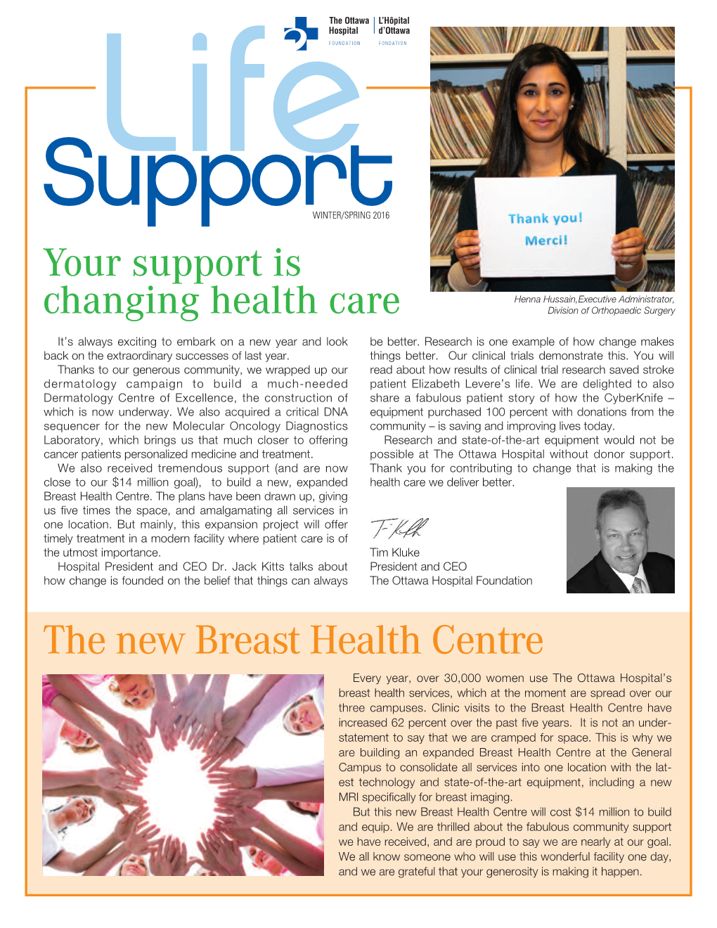 The New Breast Health Centre