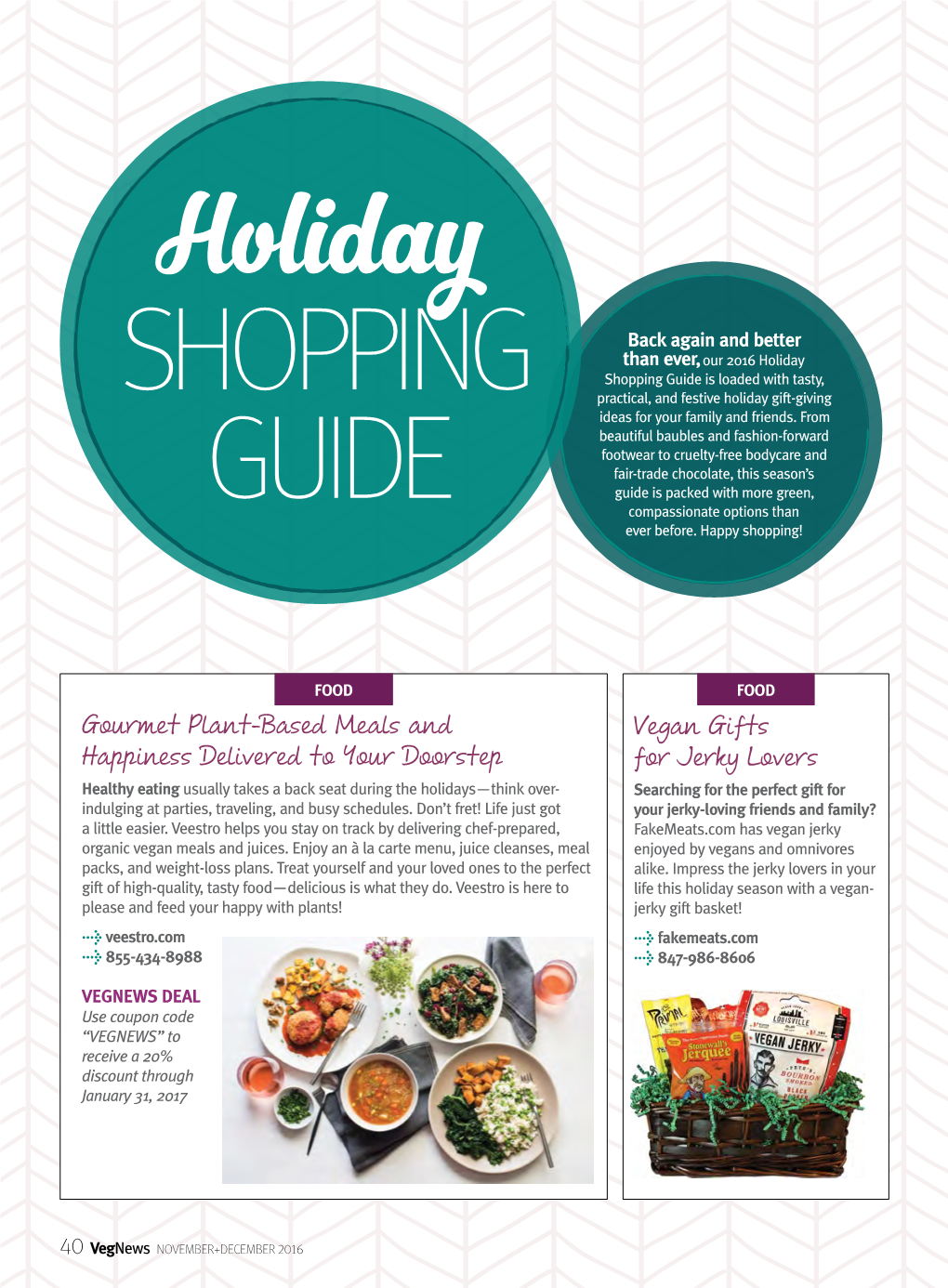 Download the Vegnews Holiday Gift Guide Here!