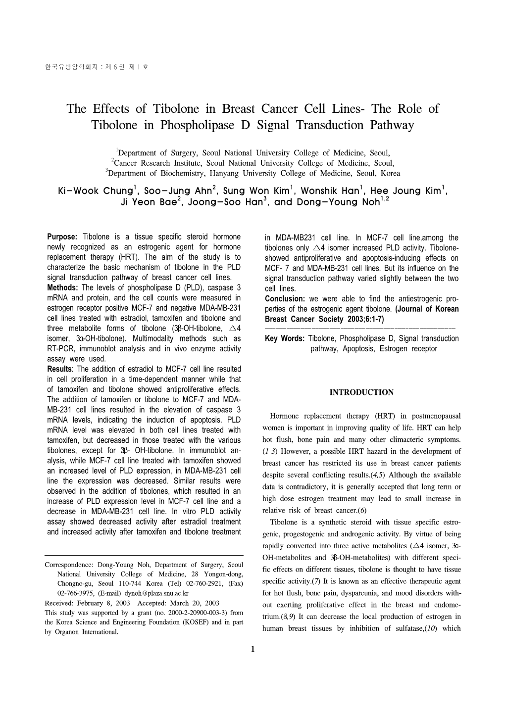 The Effects of Tibolone in Breast Cancer Cell Lines- the Role of Tibolone in Phospholipase D Signal Transduction Pathway