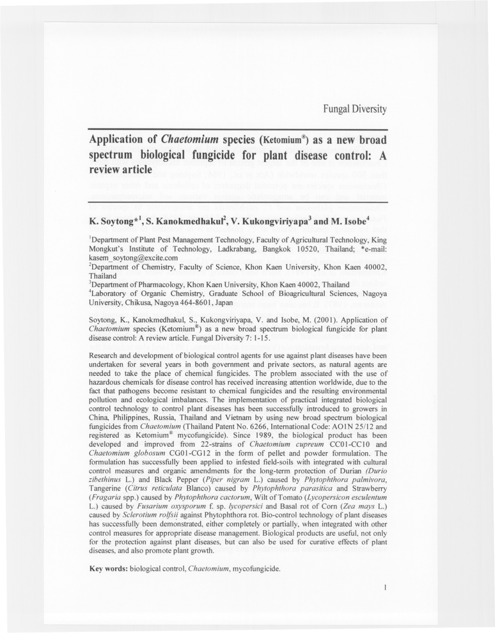 Application of Chaetomium Species (Ketomium®) As a New Broad Spectrum Biological Fungicide for Plant Disease Control: a Review Article
