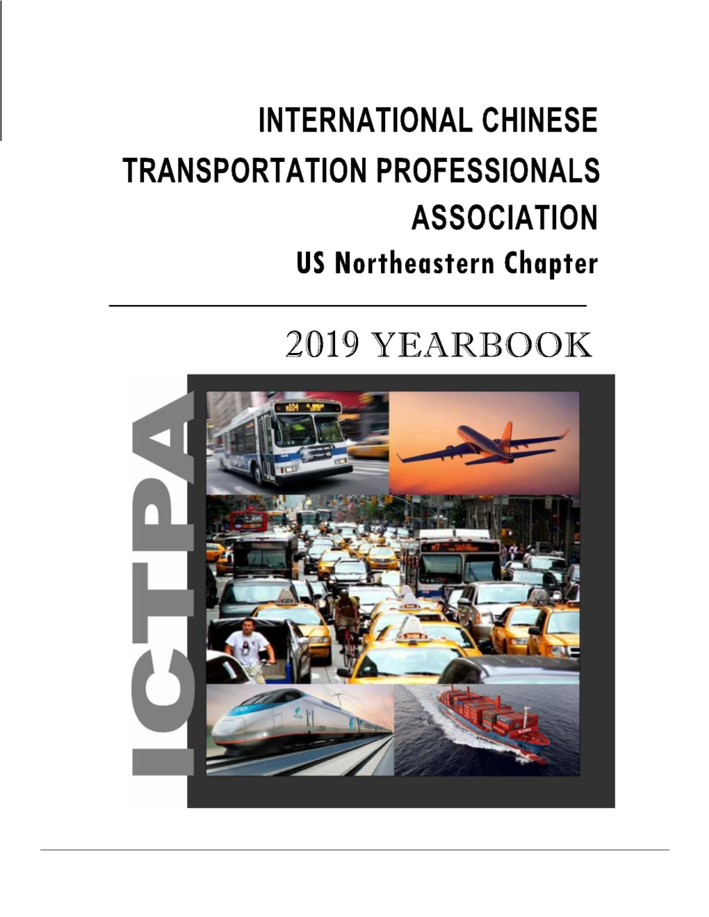 ICTPA USNE 2019 Yearbook