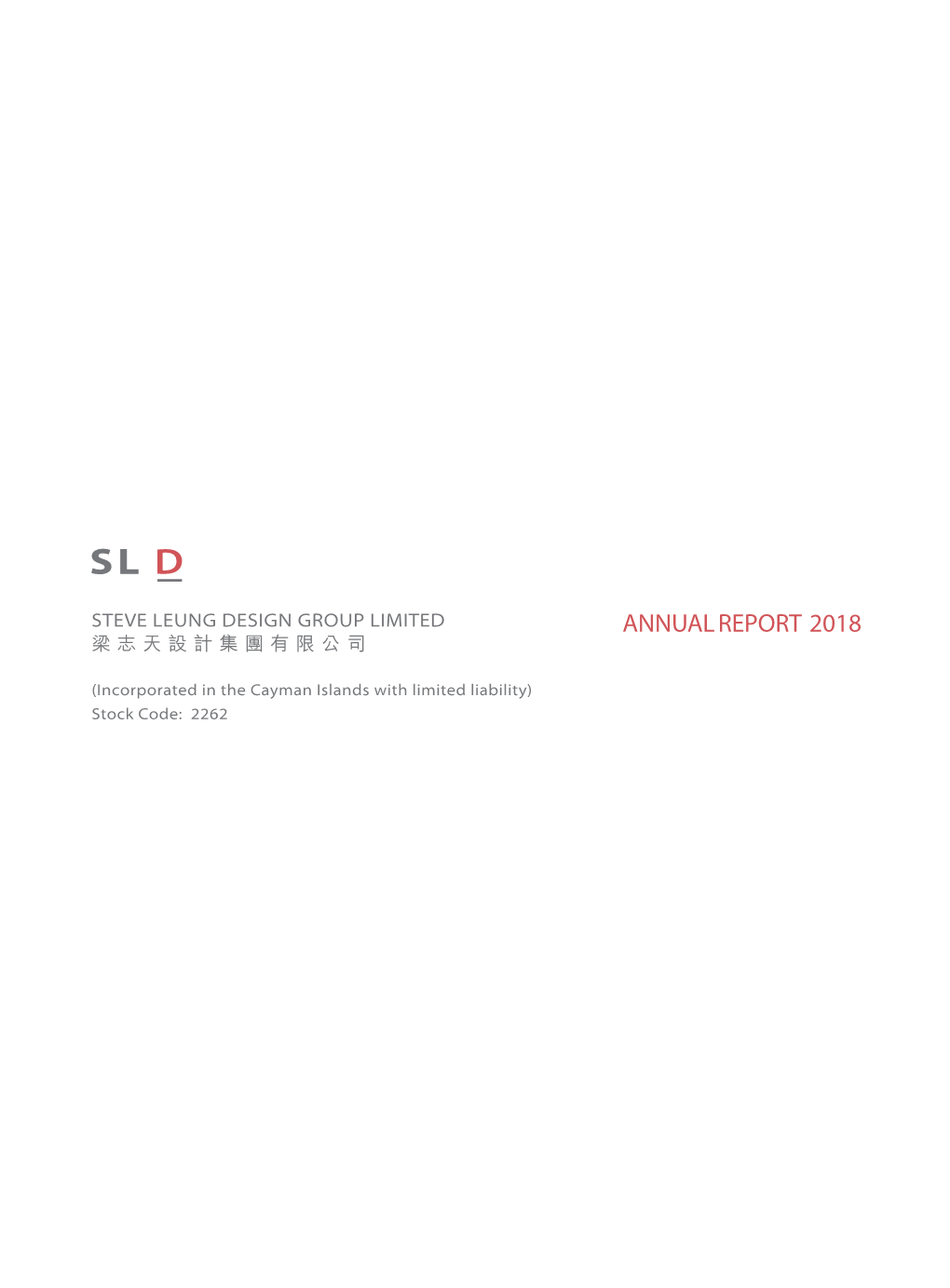 Annual Report 2018 Annu Al