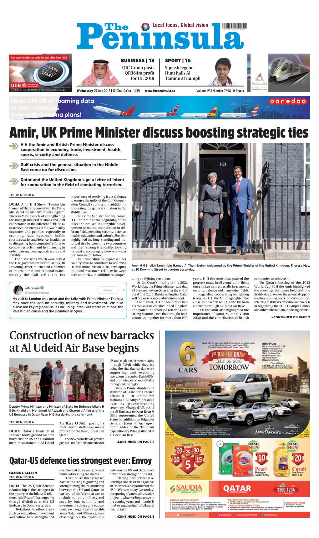 Amir, UK Prime Minister Discuss Boosting Strategic Ties