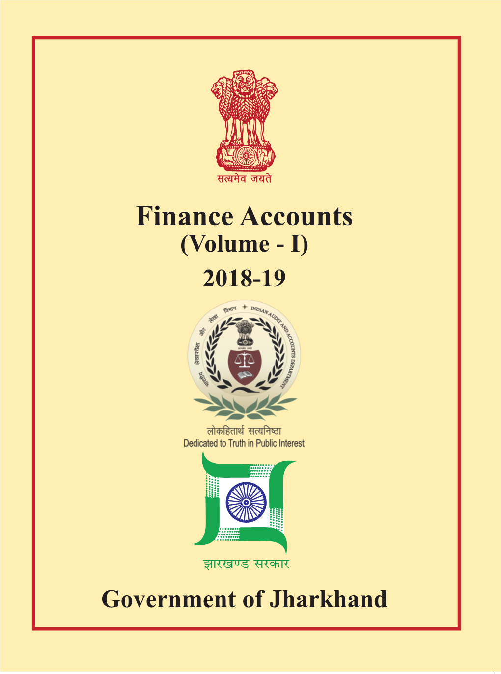 Finance Accounts Volume I