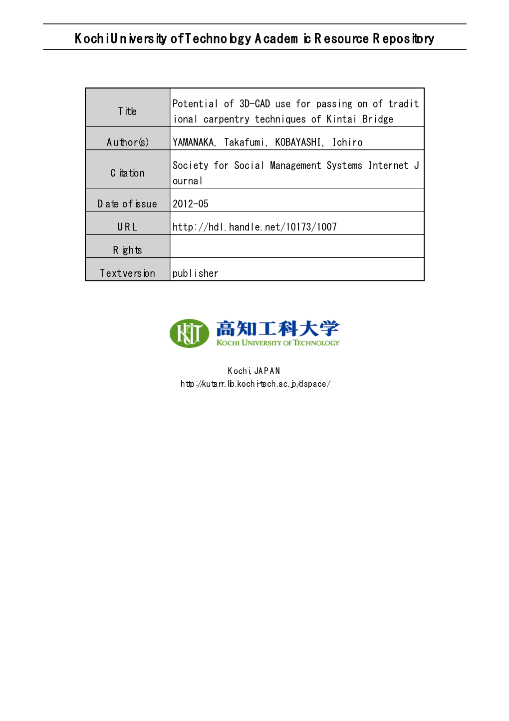 Kochi University of Technology Academic Resource Repository