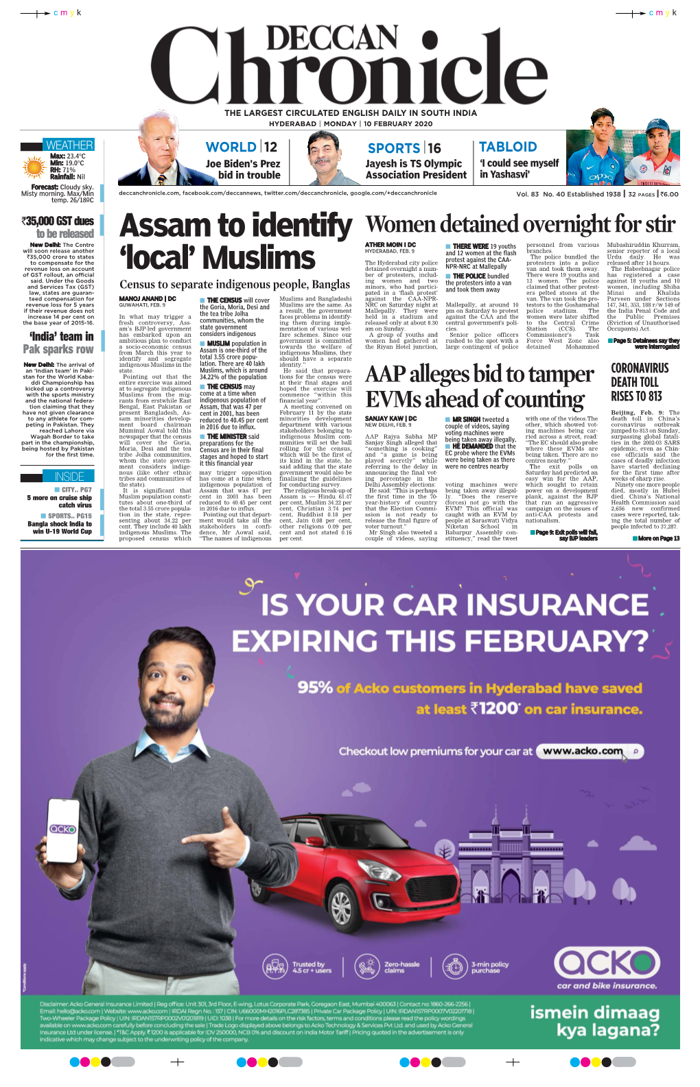 Assam to Identify 'Local' Muslims