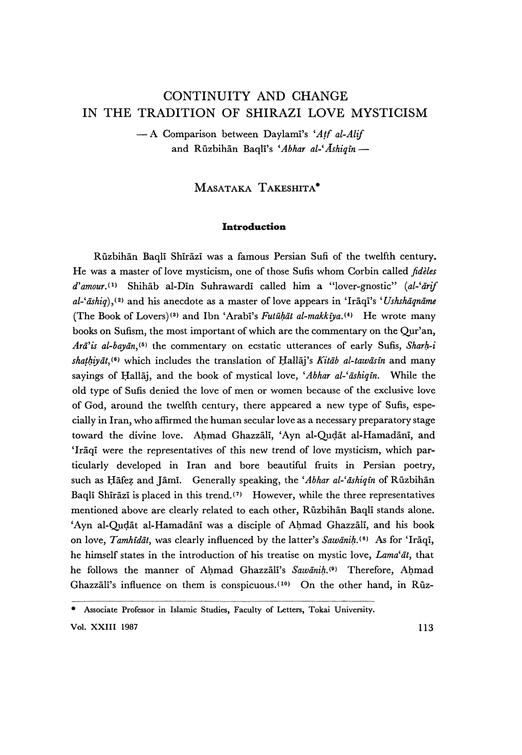 A Comparison Between Daylami's 'Atf Al-Alif and Ruzbihan Baqli's 'Abhar Al-'Ashigin