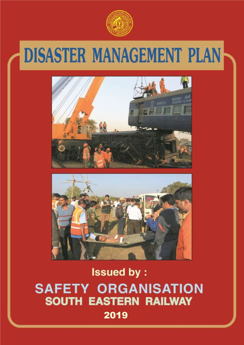 Zonal Disaster Management Plan