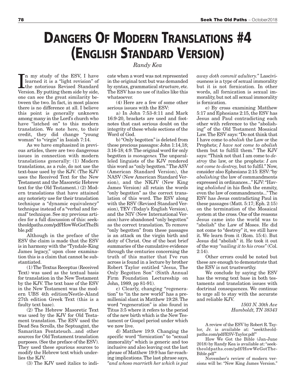 ESV, English Standard Version