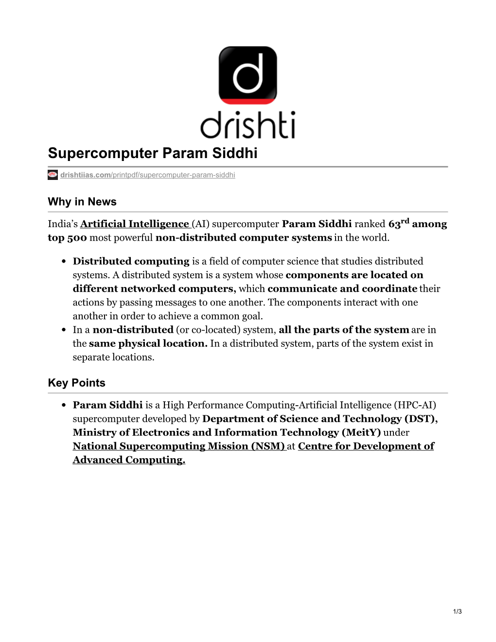 Supercomputer Param Siddhi