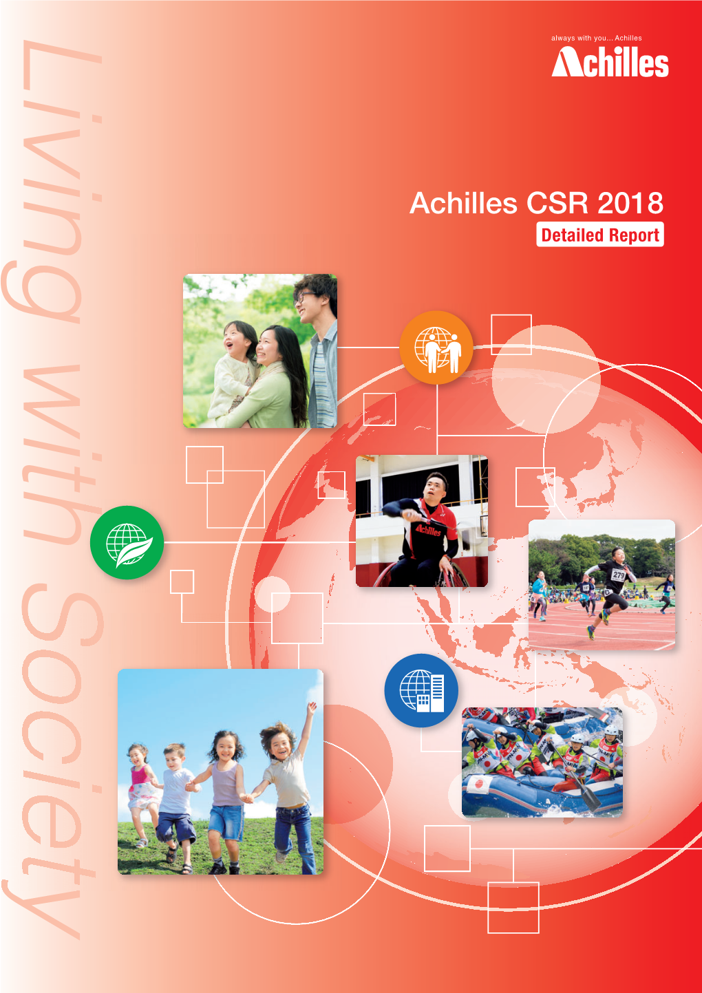 Achilles CSR 2018