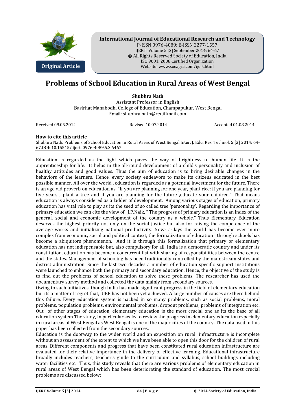 Problems of School Education in Rural Areas of West Bengal