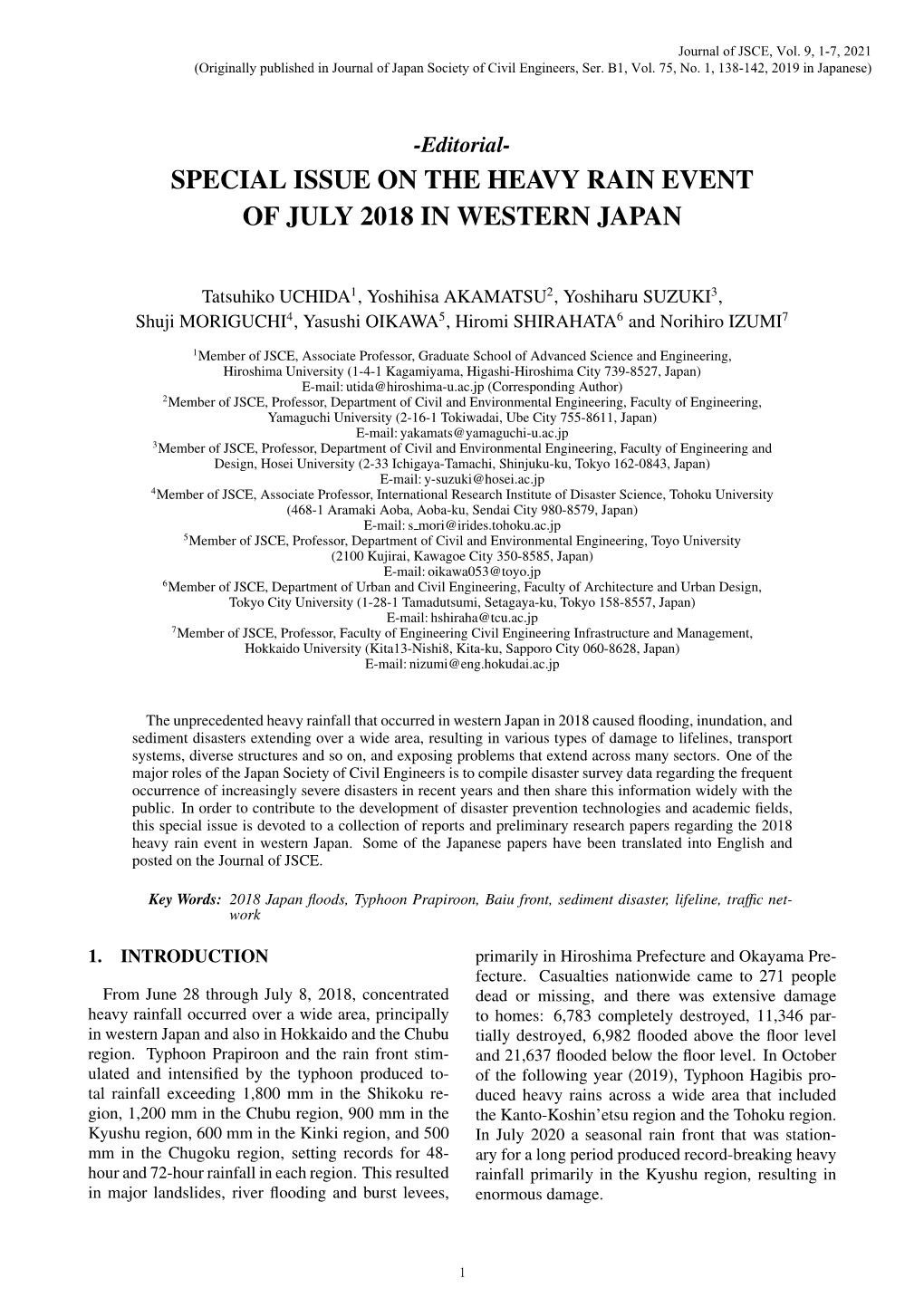 Special Issue on the Heavy Rain Event of July 2018 in Western Japan