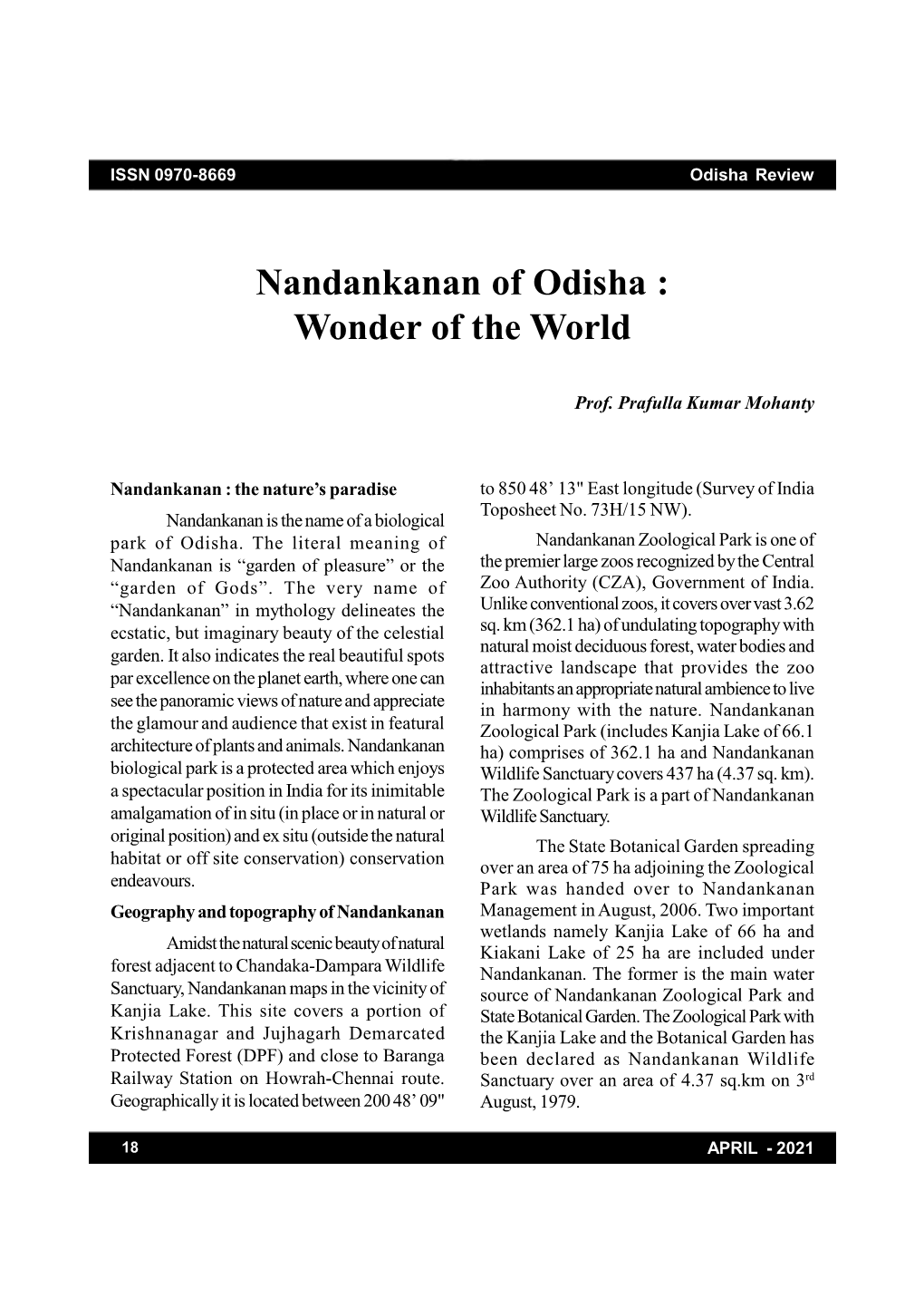 Nandankanan of Odisha : Wonder of the World