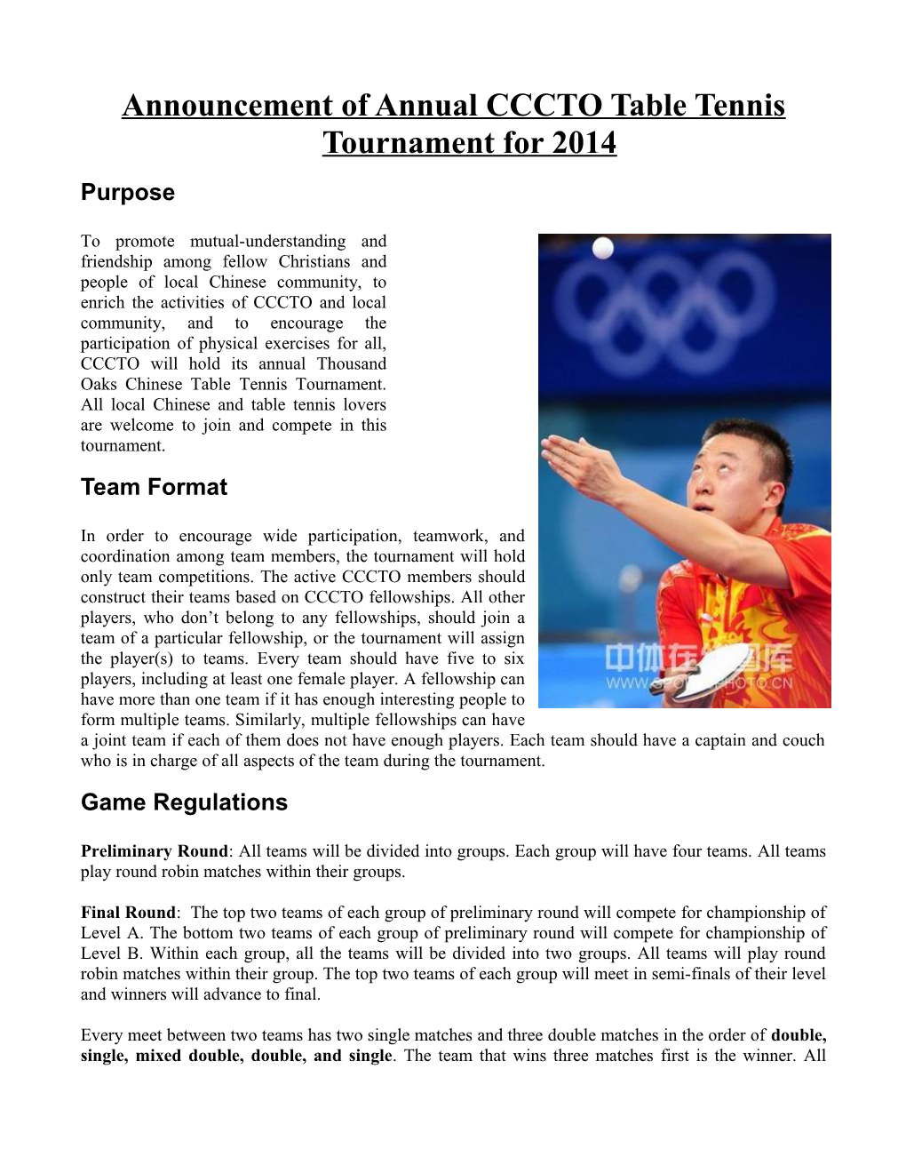 Announcement of Annual CCCTO Table Tennis Tournament for 2014