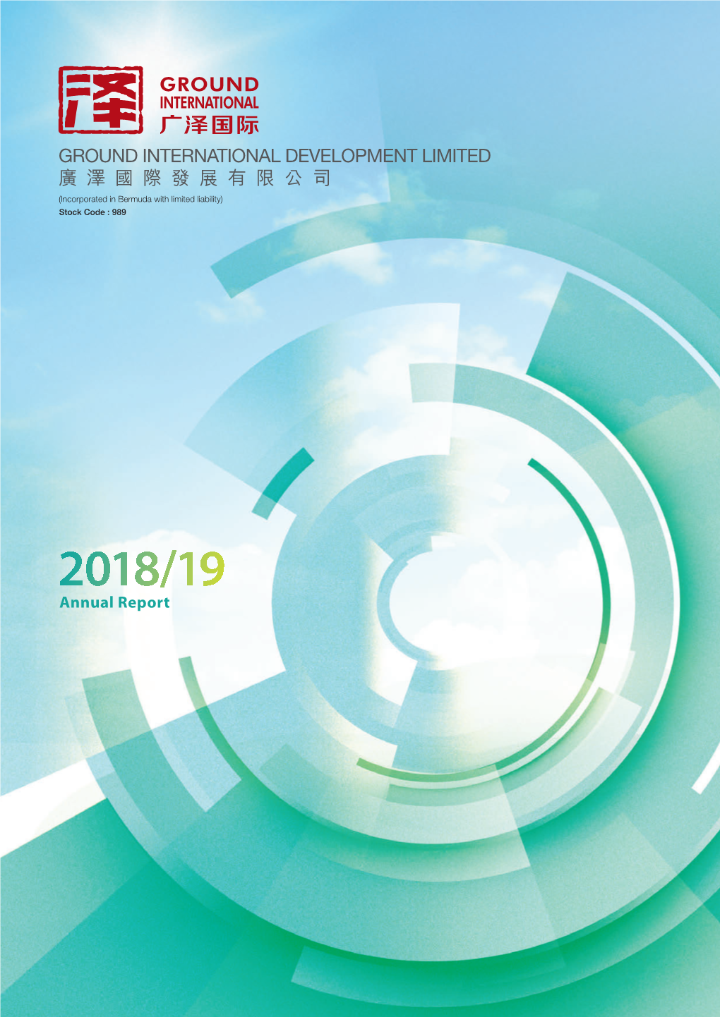 Annual Report ANNUAL REPORT 2018/19