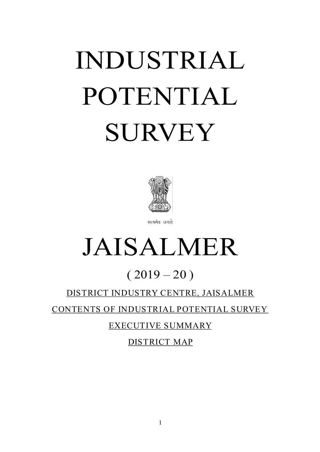 Industrial Potential Survey Jaisalmer