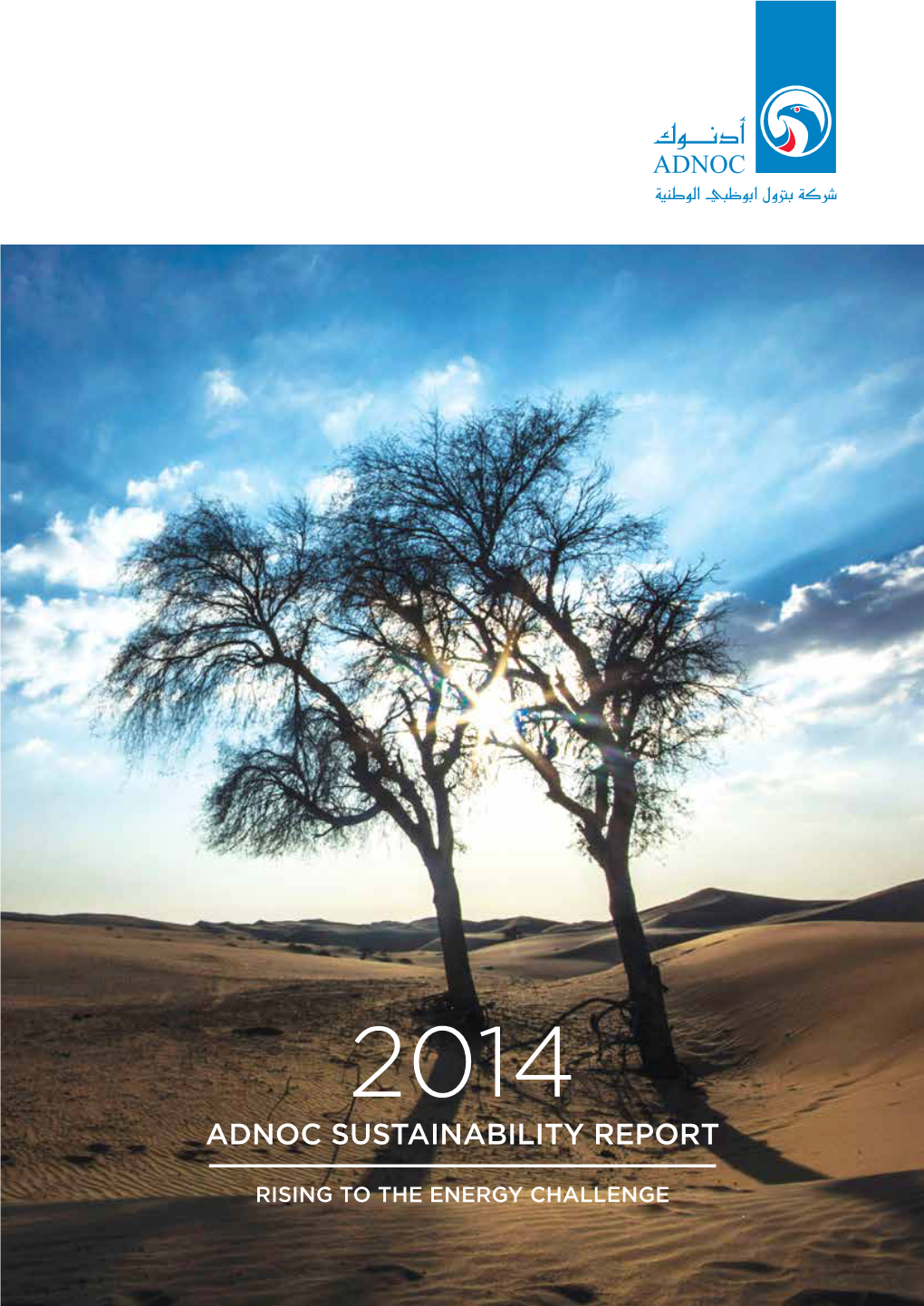 Adnoc Sustainability Report
