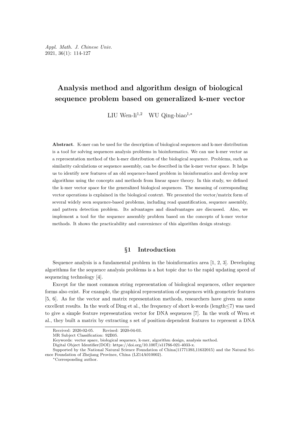 Analysis Method and Algorithm Design of Biological Sequence Problem Based on Generalized K-Mer Vector