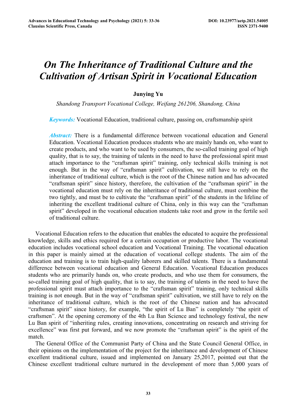 On the Inheritance of Traditional Culture and the Cultivation of Artisan Spirit in Vocational Education