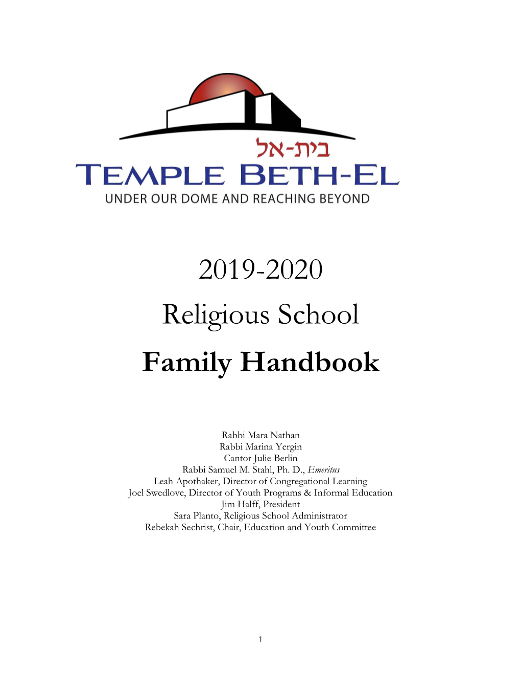 2019-2020 Religious School Family Handbook