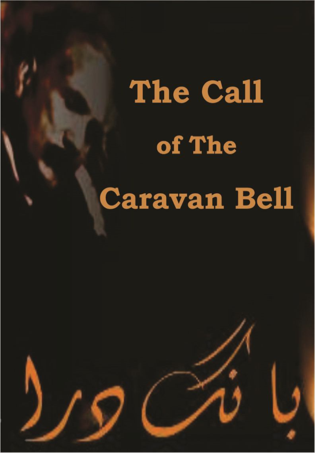 The Call of the Caravan Bell