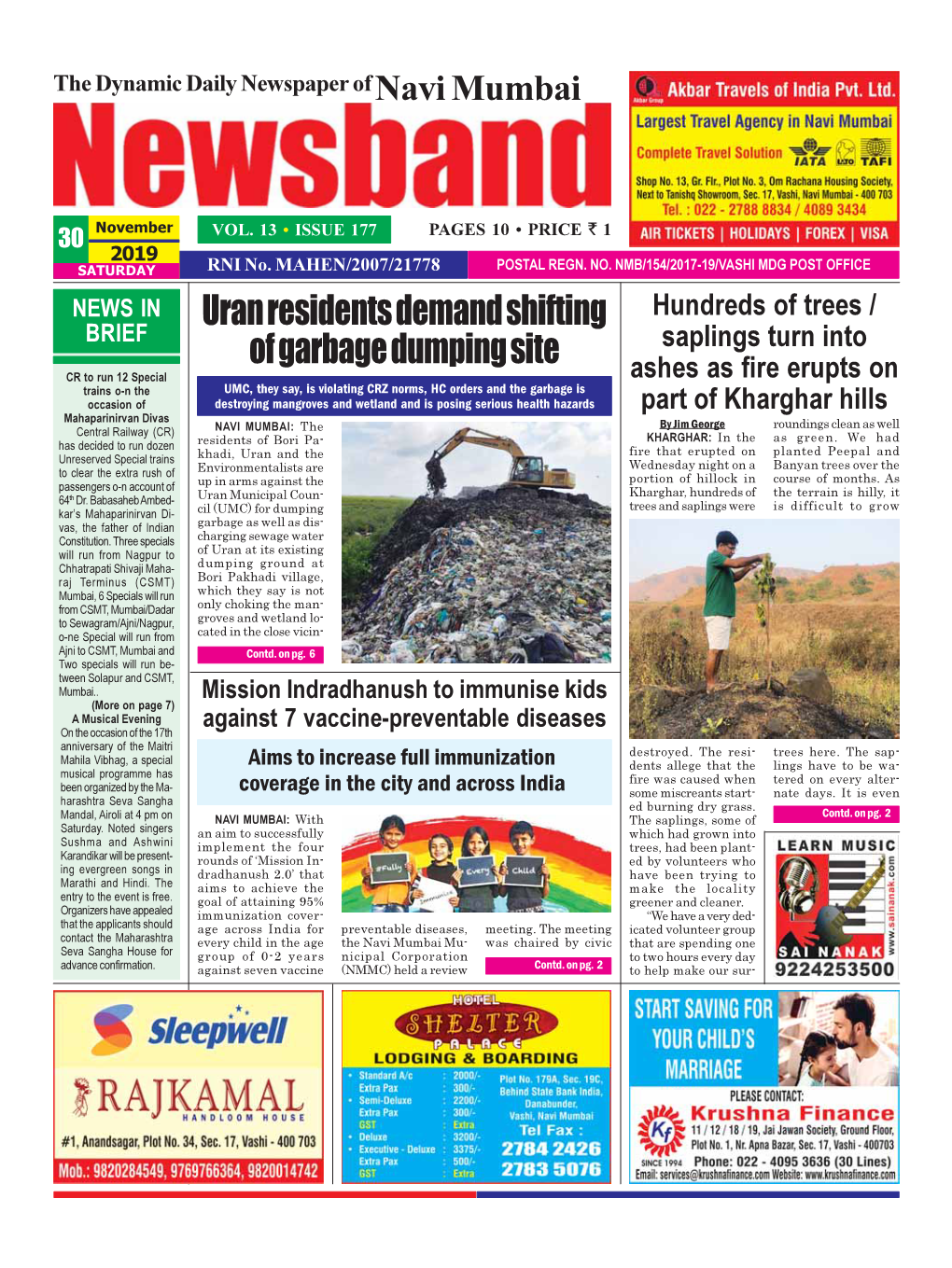 Uran Residents Demand Shifting of Garbage Dumping Site