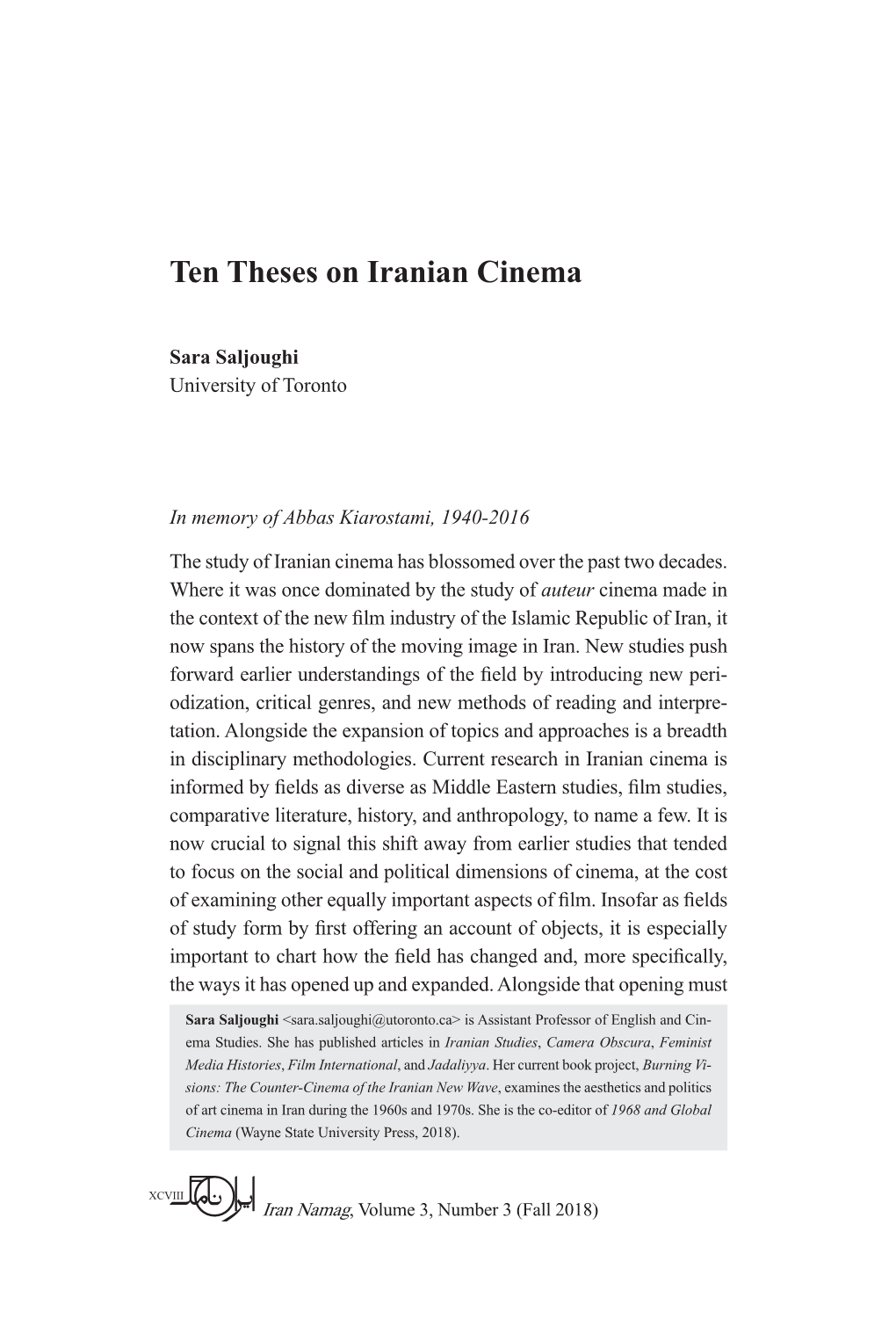 Ten Theses on Iranian Cinema
