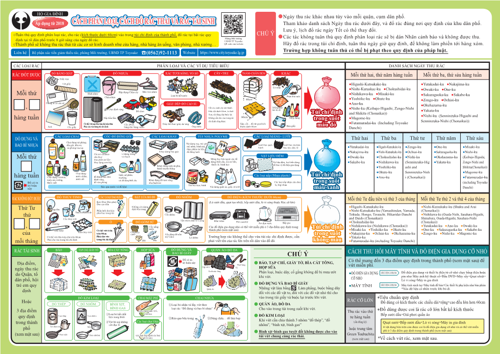 CÁCH PHÂN LOẠI, CÁCH ĐỔ RÁC THẢI VÀ RÁC TÁI SINH Tham Khảo Danh Sách Ngày Thu Rác Dưới Đây, Và Đổ Rác Đúng Nơi Quy Định Của Khu Dân Phố