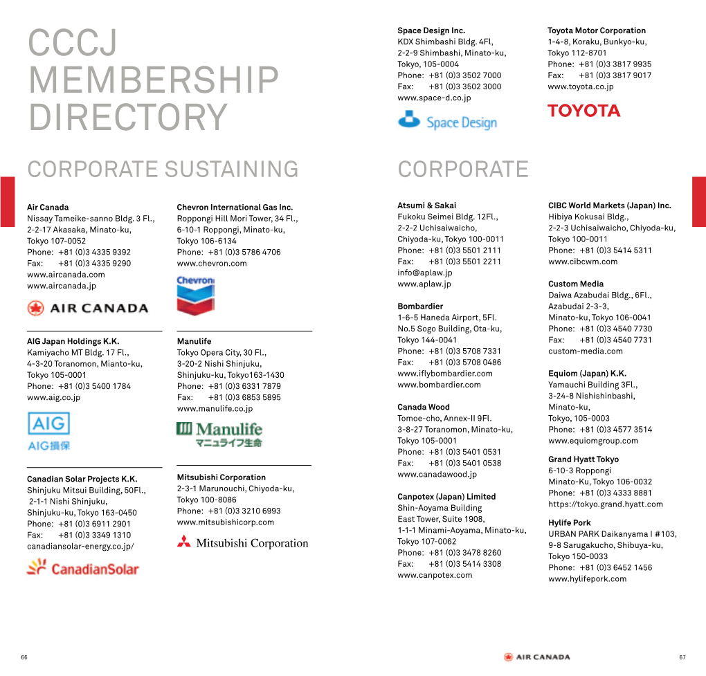 Cccj Membership Directory