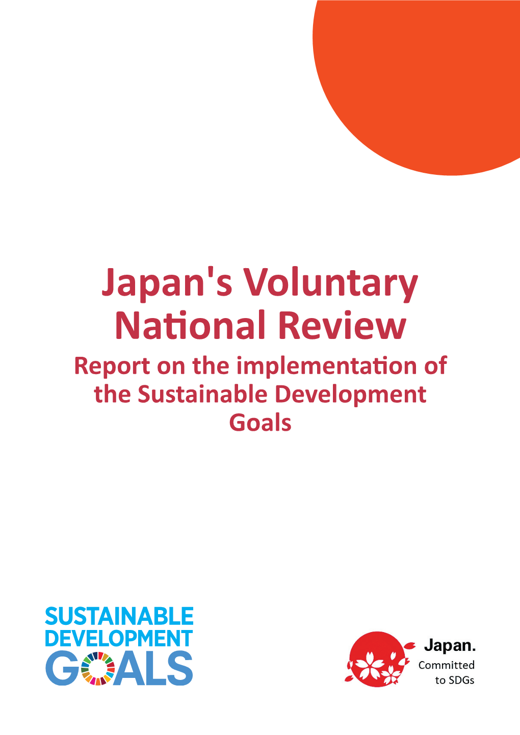 Japan's Voluntary National Review (PDF