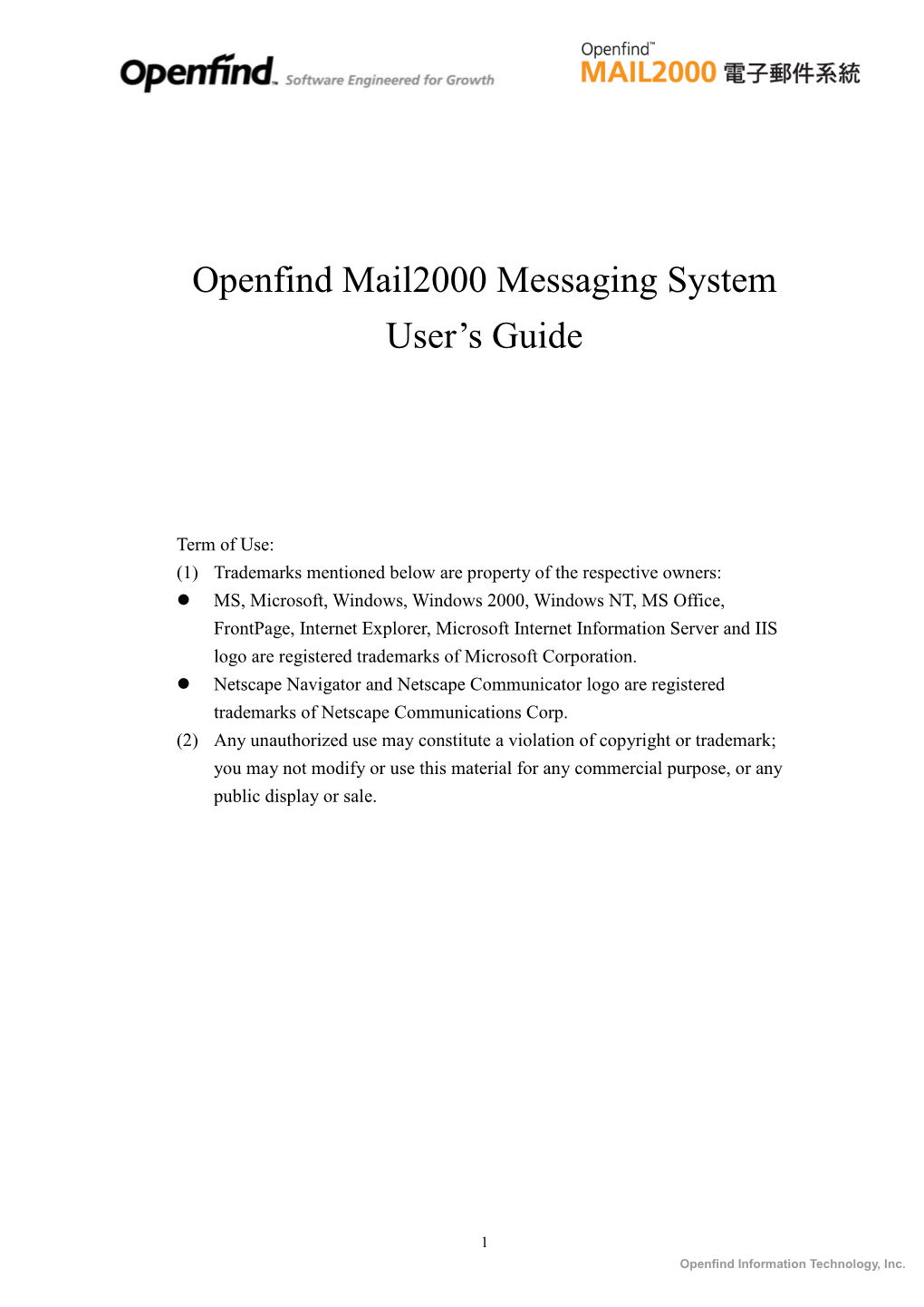 Openfind Mail2000 Messaging System User's Guide