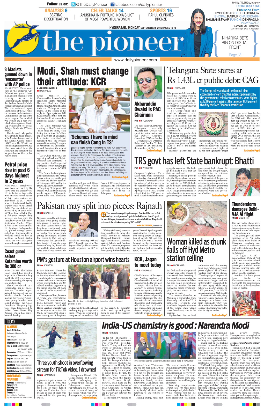 Modi, Shah Must Change Their Attitude