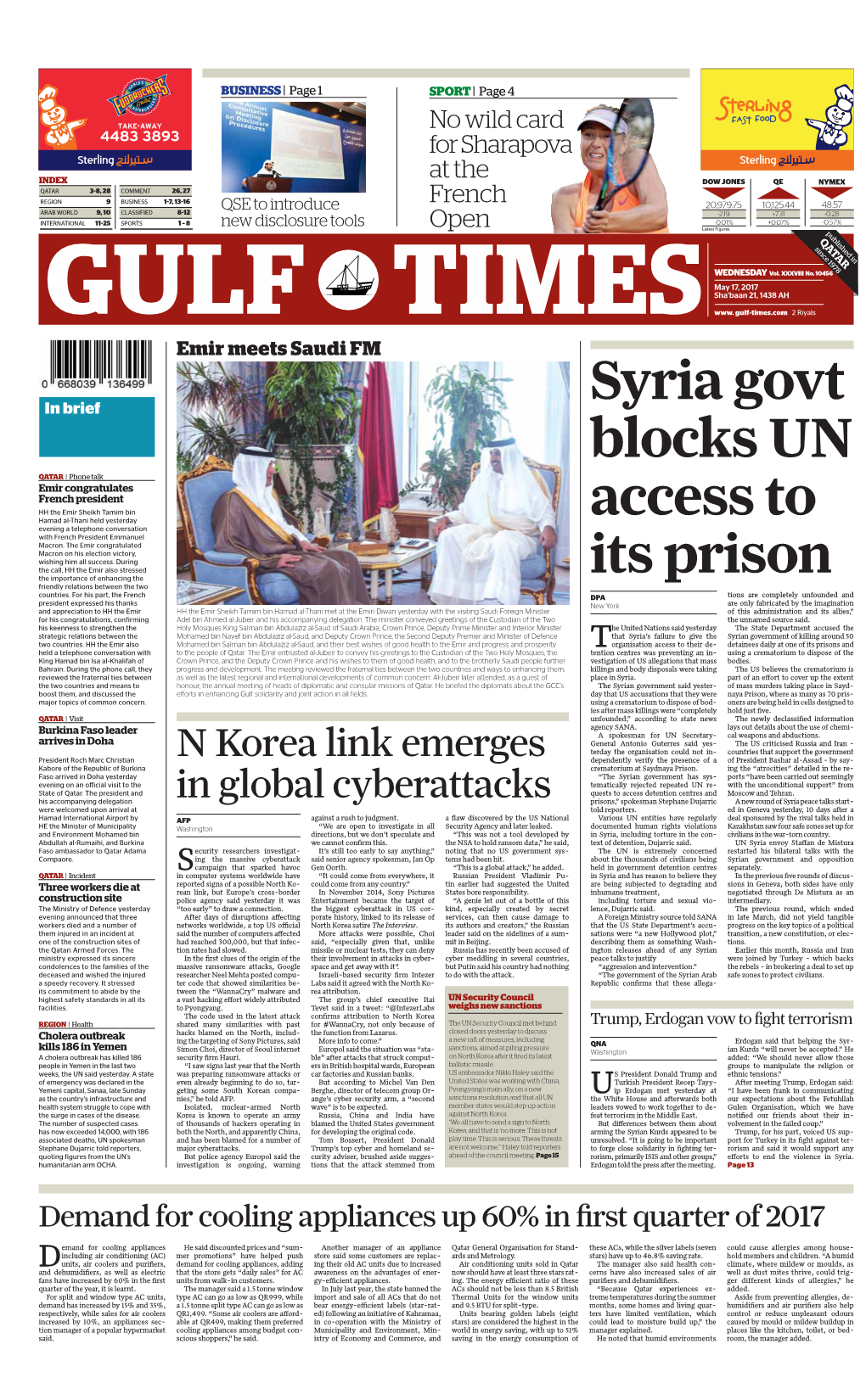 Syria Govt Blocks UN Access to Its Prison