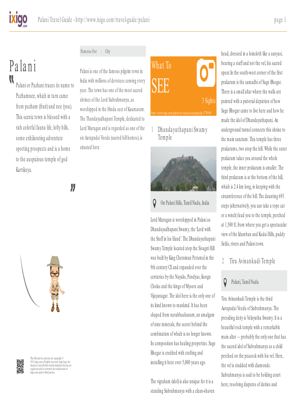 Palani Travel Guide - Page 1