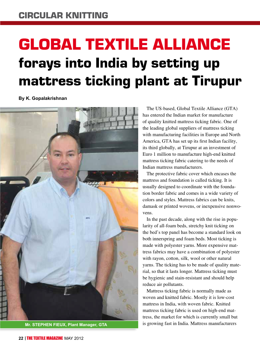 Global Textile Alliance Forays Into India by Setting up Mattress Ticking Plant at Tirupur