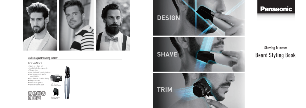 Design Shave Trim