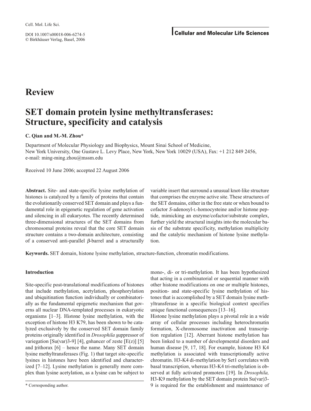 Review SET Domain Protein Lysine Methyltransferases