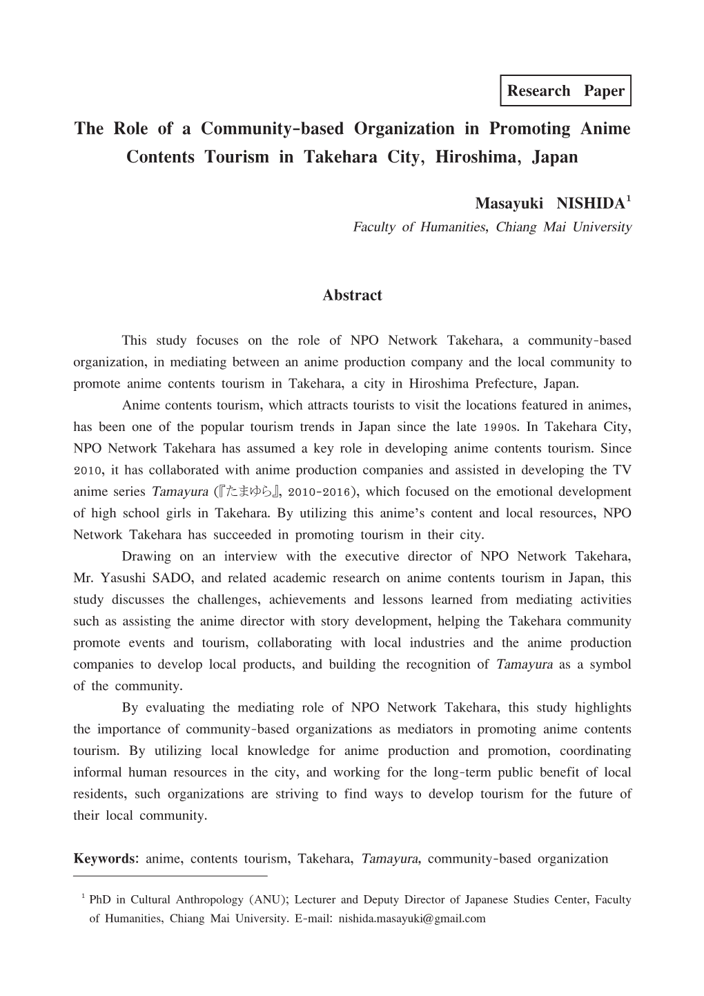 The Role of a Community-Based Organization in Promoting Anime Contents Tourism in Takehara City, Hiroshima, Japan